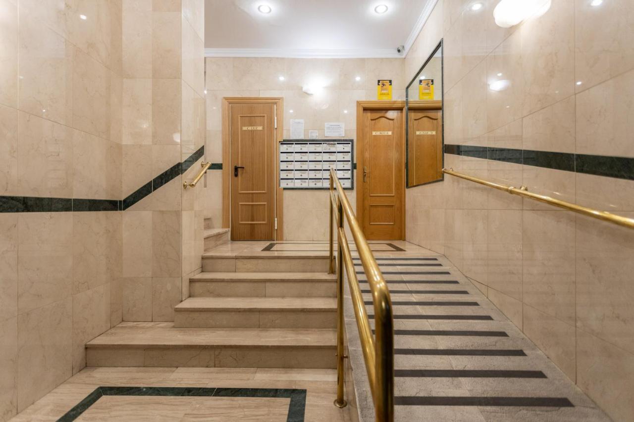 Center Deluxe II Apartman Granada Kültér fotó